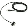 Приемник GARMIN MOBILE PC WITH GPS 20X, EUROPE 010-00685-01